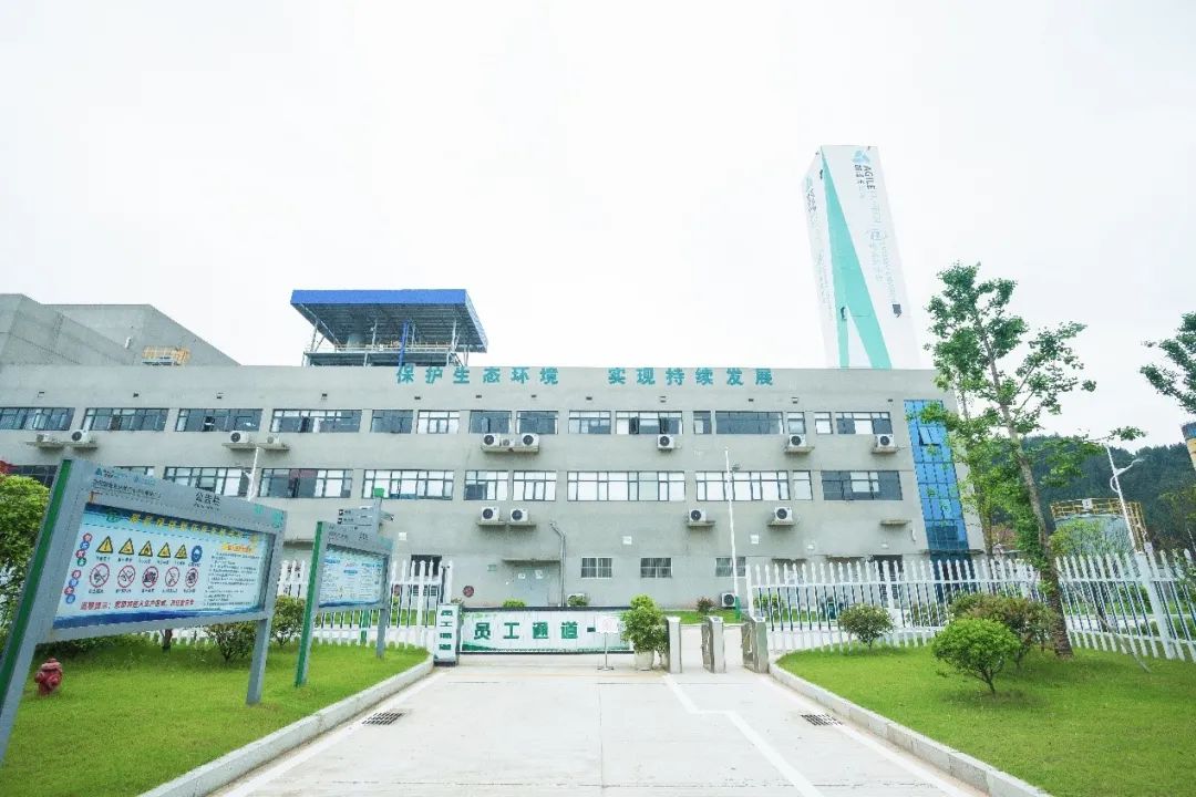 2021年中央一號文件出爐，雅居樂環(huán)保人的重點(diǎn)已劃好3.jpg