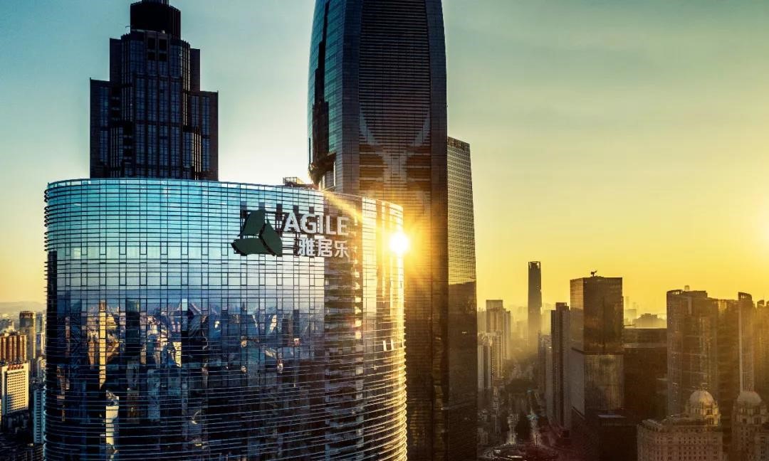 1629095042276330.jpg 雅居樂的2020:全年預售1382億元,穩(wěn)健與突破中的前行2.jpg